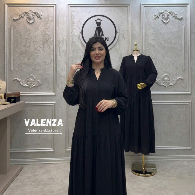 Abaya maram
